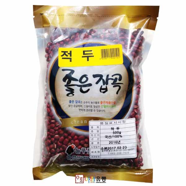 늘푸른농산/적두 500g : 아람유통