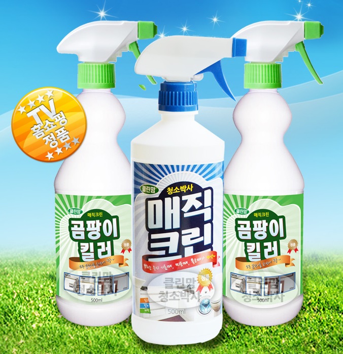 청소박사(12종) 주방청소 매직크린 찌든때 곰팡이 킬러 : 노반디