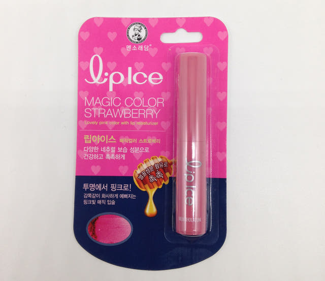 3 choices Menzueram lip ice tinted color magic lip