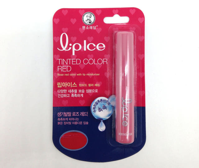3 choices Menzueram lip ice tinted color magic lip