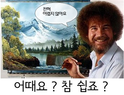 케미컬가이 파리마저 미끄러지는 슬릭샤인 신세틱 퀵 디테일러 : 케미컬가이  코리아