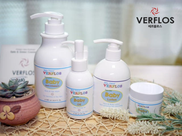 Verploss Supreme Baby Lotion 250ml Infant Body Moi