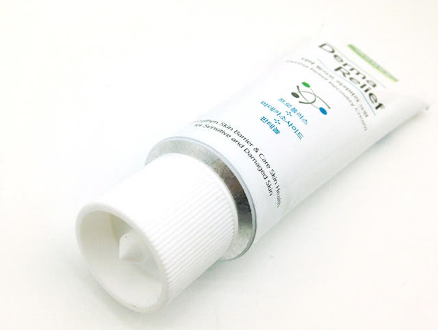 New Mentholatum ACNESS Derma Relief Recovery Cream