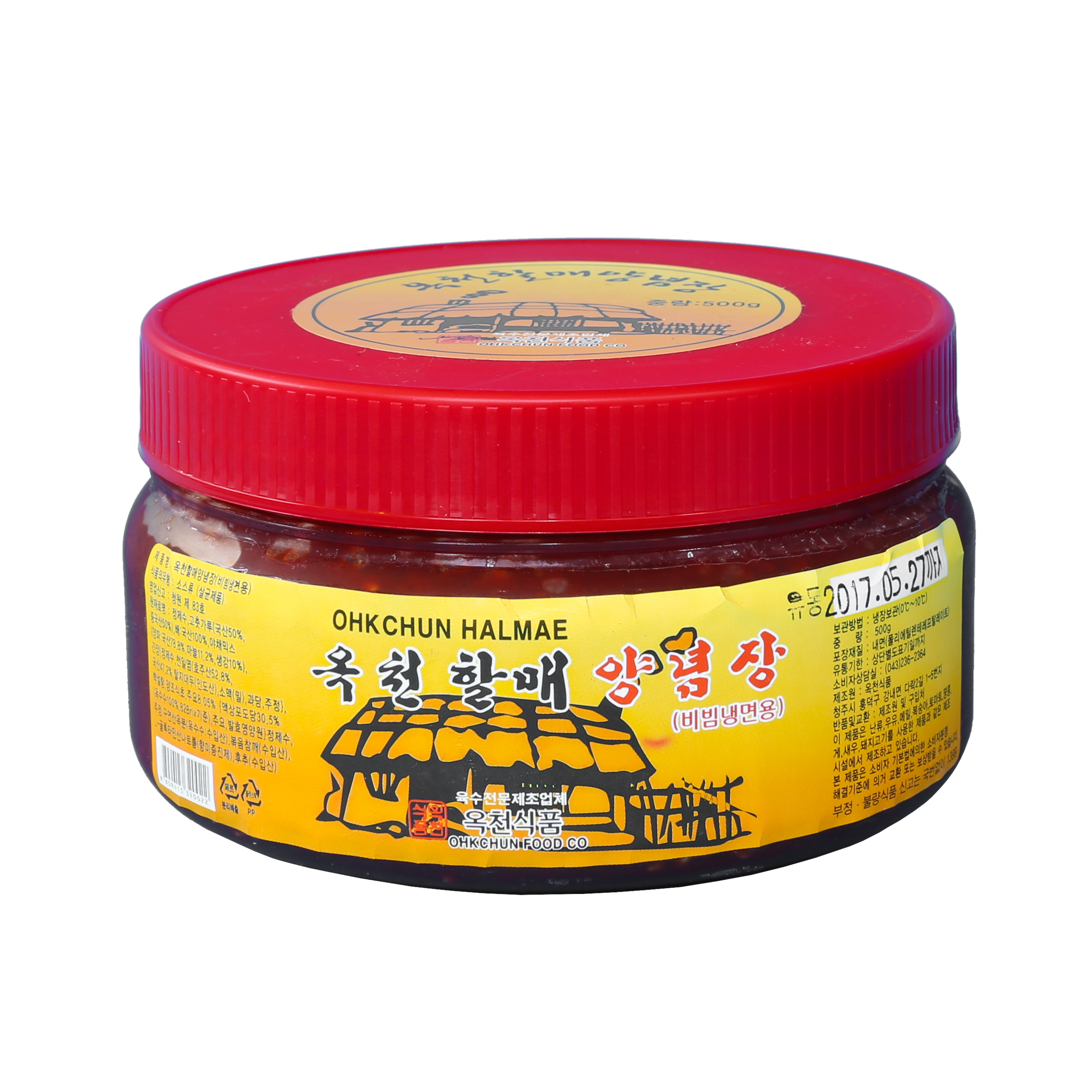 [옥천식품] 옥천냉면 냉면양념장500g 물냉면 비빔냉면 냉면전문점 : 옥천식품