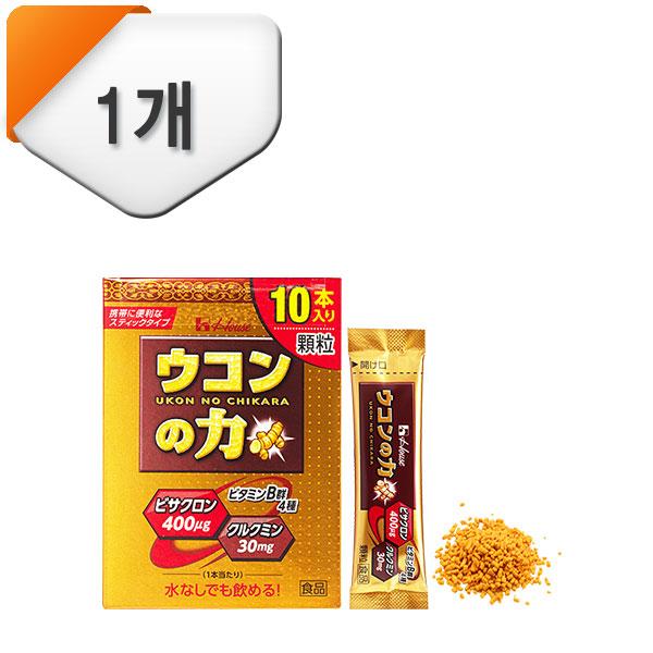 숙취/건강음료