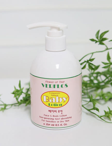 Verplus Infant Lotion Baby 250ml - Contains chamom