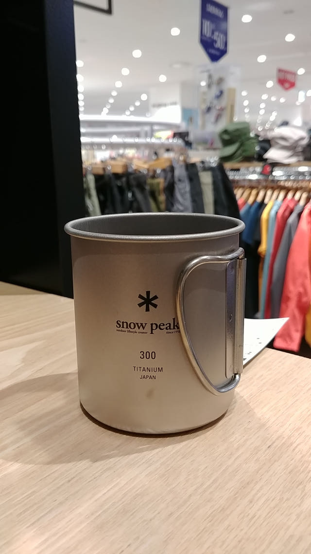 Snow Peak Titanium Single Mug 300 MG-142