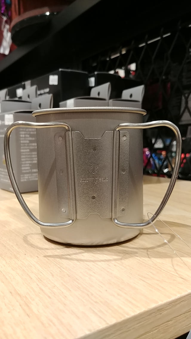Snow Peak Titanium Single Mug 300 MG-142