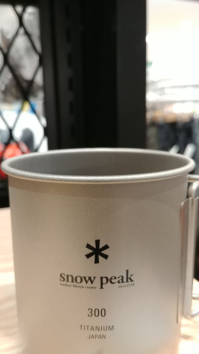 Snow Peak Titanium Single Mug 300 MG-142