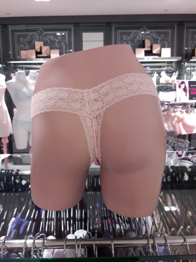 Women's Underwear 4 color season of January ult