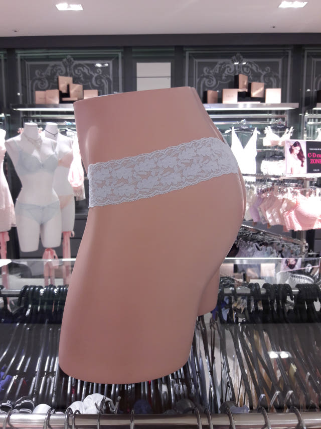 Women's Underwear 4 color season of January ult