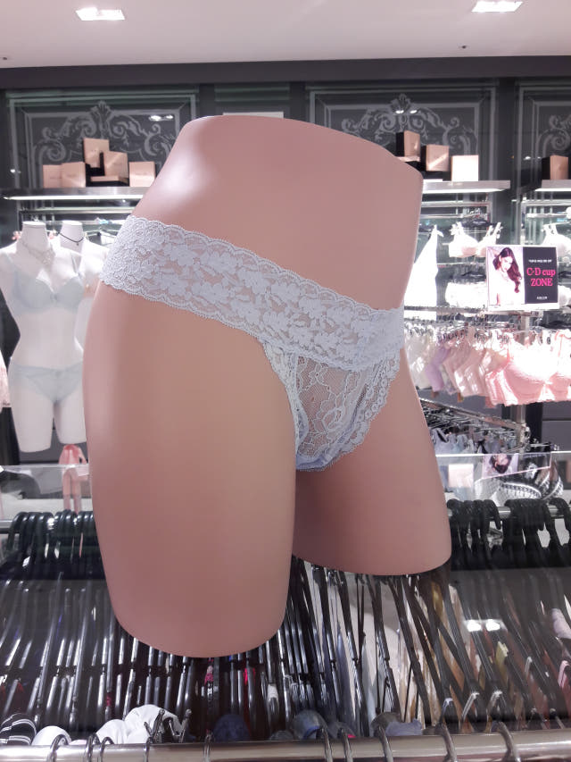 Women's Underwear 4 color season of January ult