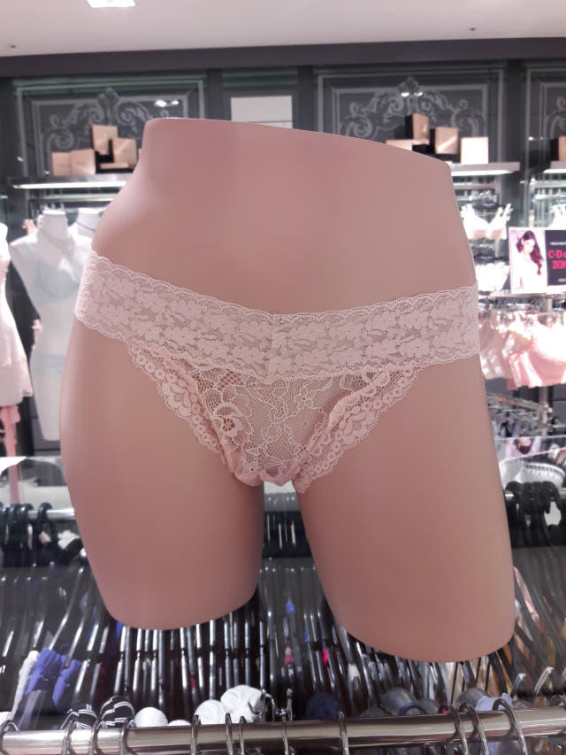 Women's Underwear 4 color season of January ult