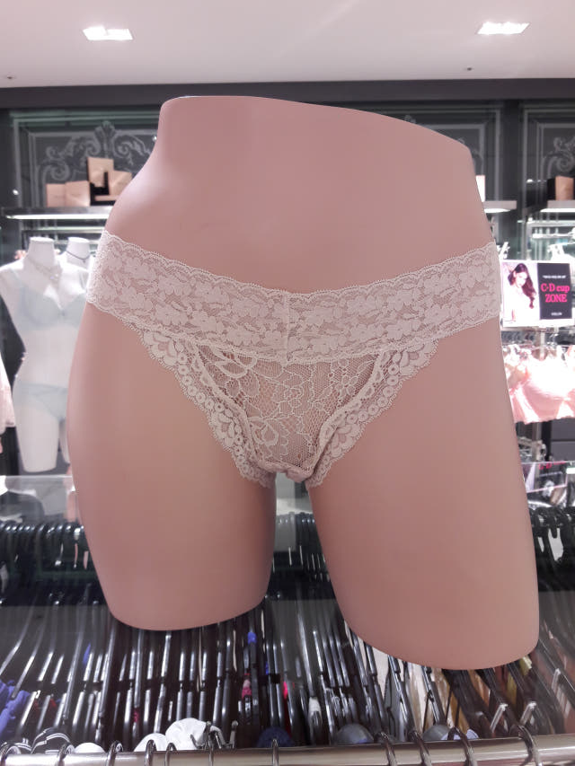 Women's Underwear 4 color season of January ult