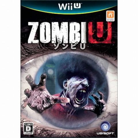 [신품] WiiU 좀비 Zombi 닌텐도 위유 (당일출고 접수) : GWORLD STORE
