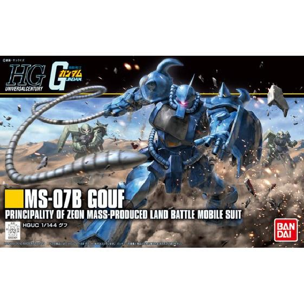 반다이[HG] HGUC 196 1/144 구프 리바이브 VER : 건담노리
