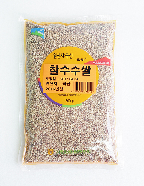 내린천 찰수수쌀 500g, 1kg : 기린농협 가공사업소