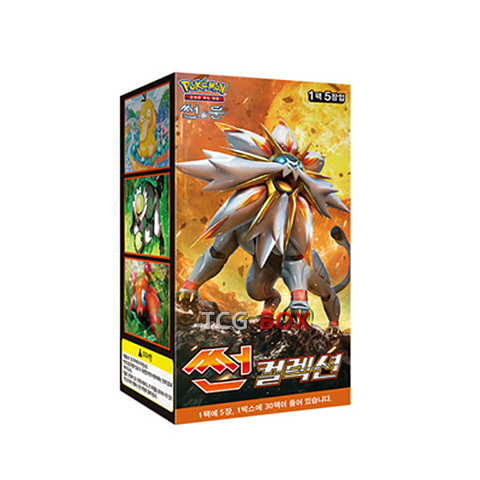 포켓몬카드 썬문 1탄 썬컬렉션 SM1 확장팩 : tcgbox