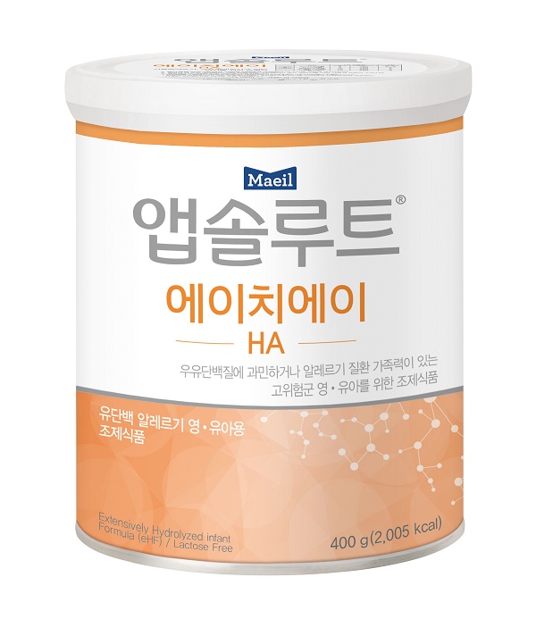 분유