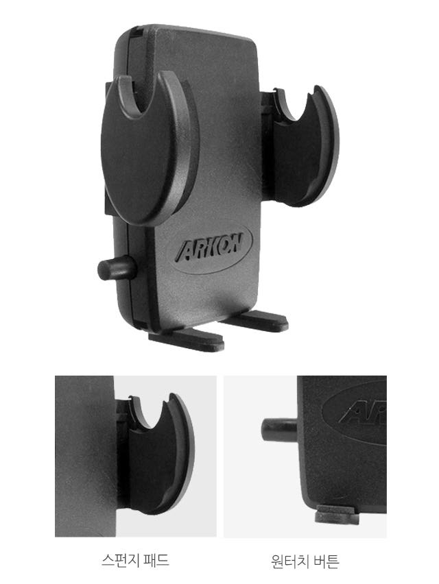 New Bicycle Tool ARKON bicycle motorcycle cradle S