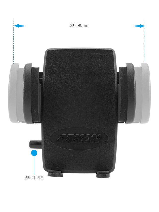 New Bicycle Tool ARKON bicycle motorcycle cradle S