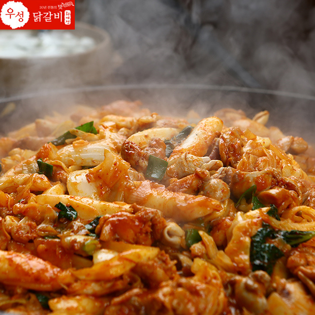 [우성닭갈비] 30년 전통 닭갈비 2인분 (600g+야채+양념) : 우성닭갈비