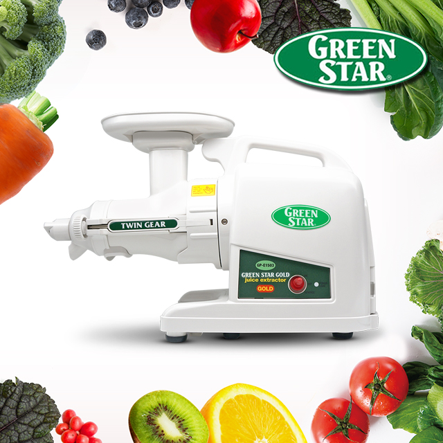 독일 수출 그린스타 녹즙기 Greenstar Gold 생즙기 착즙기 골수녹즙 추출 쌍기어 : 그린스타 녹즙기