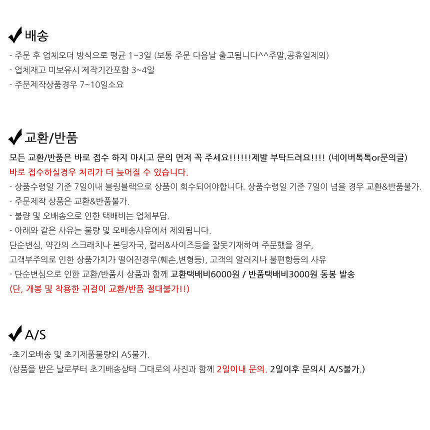 Lovely ribbon hairpin hairpin Child's pretty au