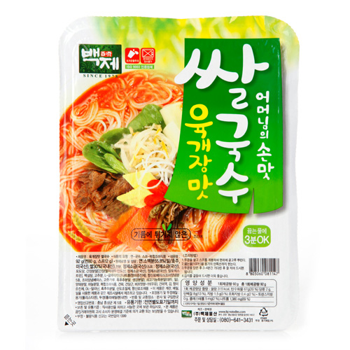 백제 쌀국수 멸치맛 92g : 나이스푸드