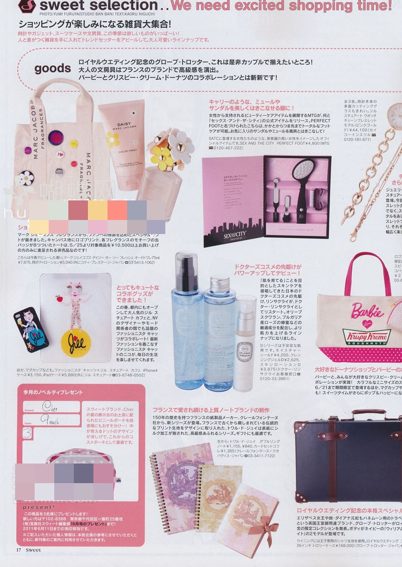 New Women's Bags Badge Eco Bag Back Beige Marc 