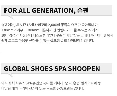 Memory foam insole BAAC18A06 Spin insole Women'