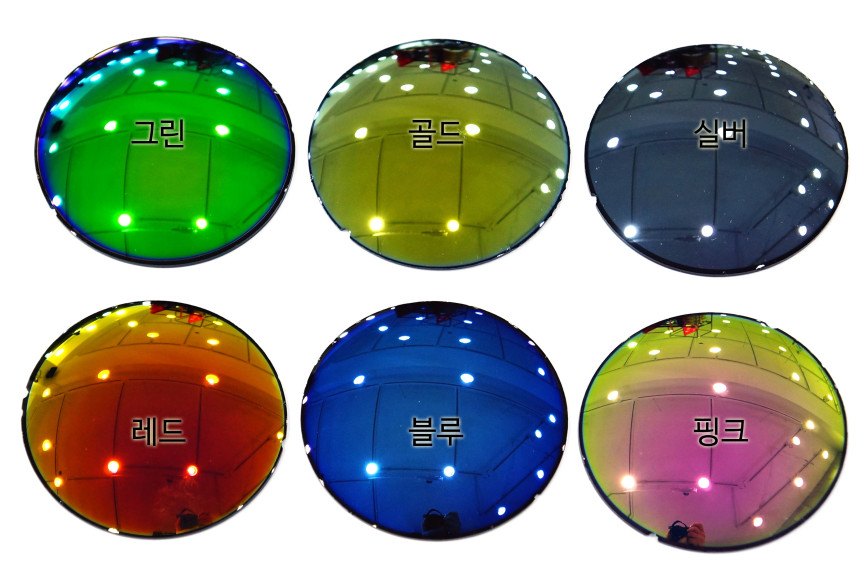 NEW FASHION SUNGLASSES clip-on sunglasses MoScott 