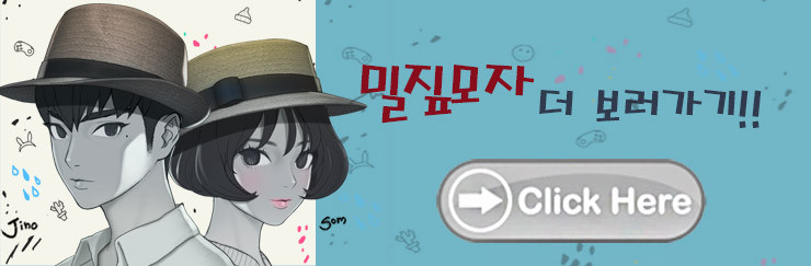 Women Sun Hats BASIC M 2017 PEACE ONLY ONE