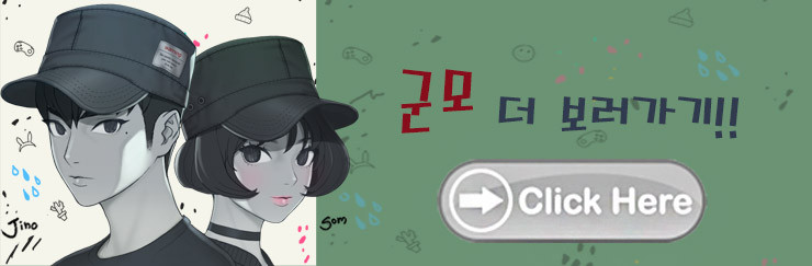 Women Sun Hats BASIC M 2017 PEACE ONLY ONE