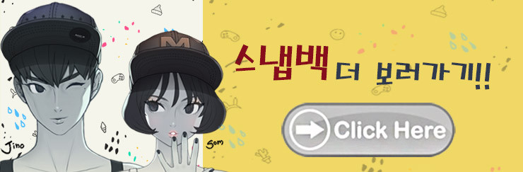 Women Sun Hats BASIC M 2017 PEACE ONLY ONE