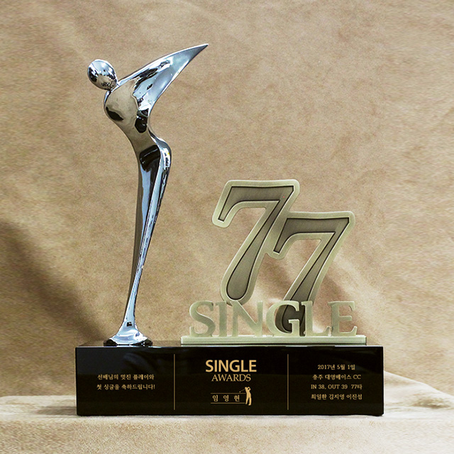 SC25 : 상패신