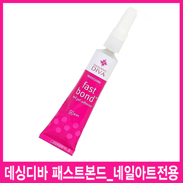 [하우스헤어] 데싱디바 패스트본드 20g/메탈릭팁용 접착제/젤형태/인조손톱글루/네일재료/네일아트 빠른배송(팁본드) : 하우스헤어