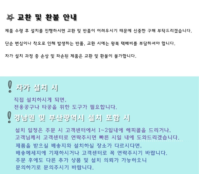 New Doorlock Airego Gate A20-FHH stylish door lock