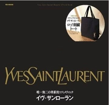 New Women's Bags Same-day shipment Japanese Mat