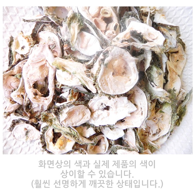 국내산 건 여주 차 300g 여주 파는곳 가격 먹는방법 : 보인식품
