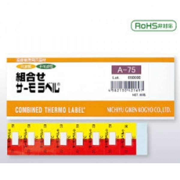 측정기,계측기THERMO LABEL, 조합형 온도라벨테이프, 가역성+비가역성, A-75 : 공구요기