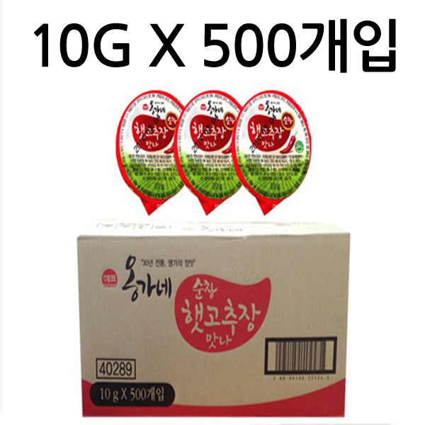 옹가네 순창 햇고추장 맛나 10g x 500개입(1box) 일회용고추장/도시락용고추장/간편고추장 : 코리아돈키호테