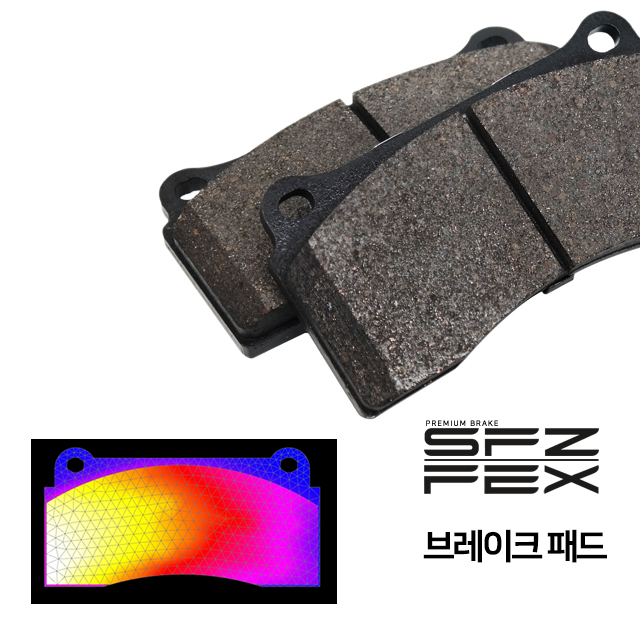 스톨츠 FEX 패드 8P/6P/4P/구F50 브레이크 패드 : 스톨츠 브레이크