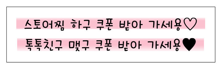 Korea Jeans Pants High Waist Eyelet Zipper Point S