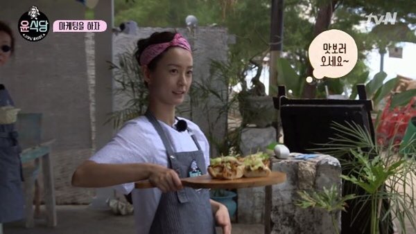 남자 헤어 밴드 쇼미더머니 고등 래퍼 힙합 페이즐리 반다나 스카프 : 메르블랑