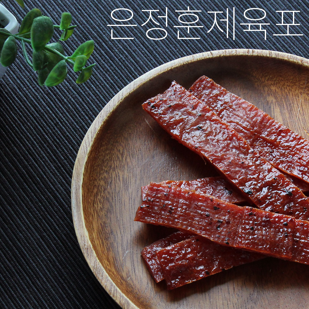 돼지고기훈제육포 매운맛3봉 : 은정훈제육포