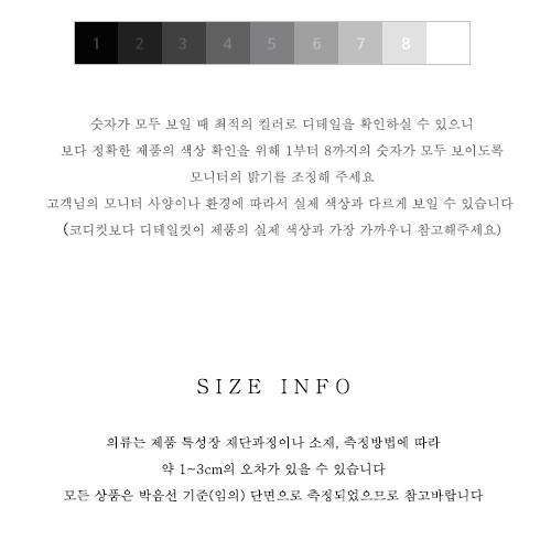 Cosplay Polo Knit One Piece Loose Fit Urun Winter 