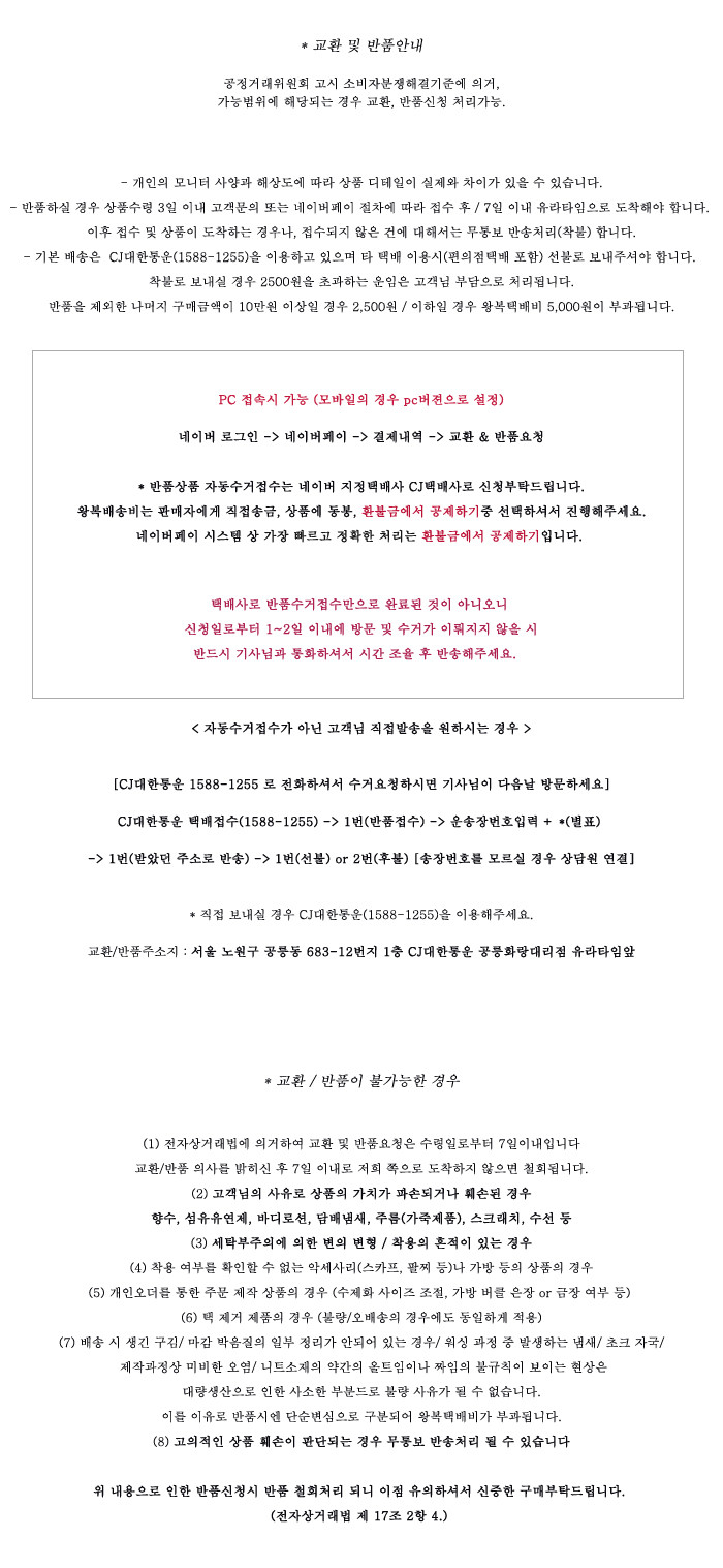 NEW FASHION LADY GIRL Blouse Feminine Frilly Blous