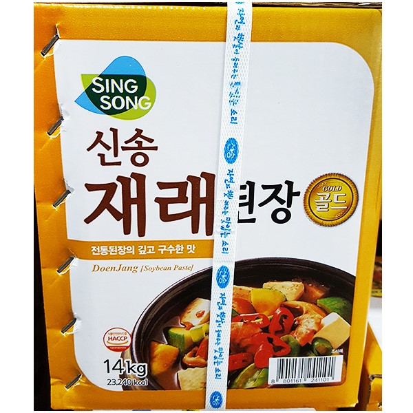 된장(재래식 신송 14K) / 업소용,식당용,전문점,도매,호텔,수입,학교급식,대용량,소스,양념,식자재 : 시장가자