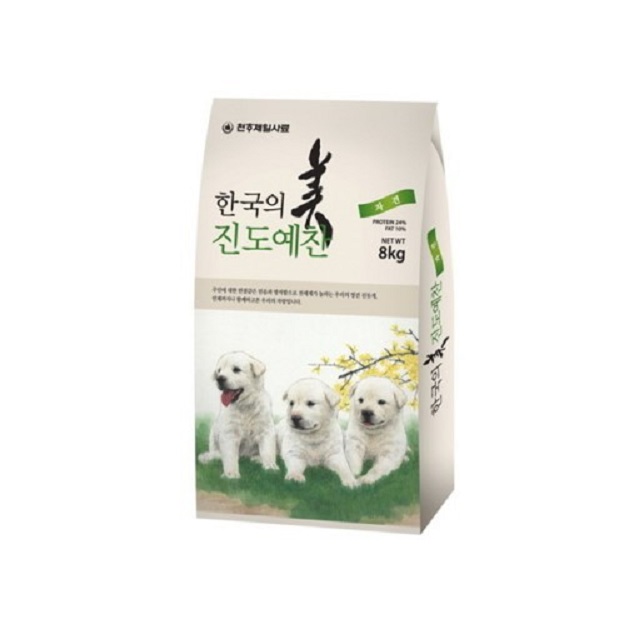 진도예찬 8kg 진돗개 애견 성견 개사료 강아지사료 : 남양팜스